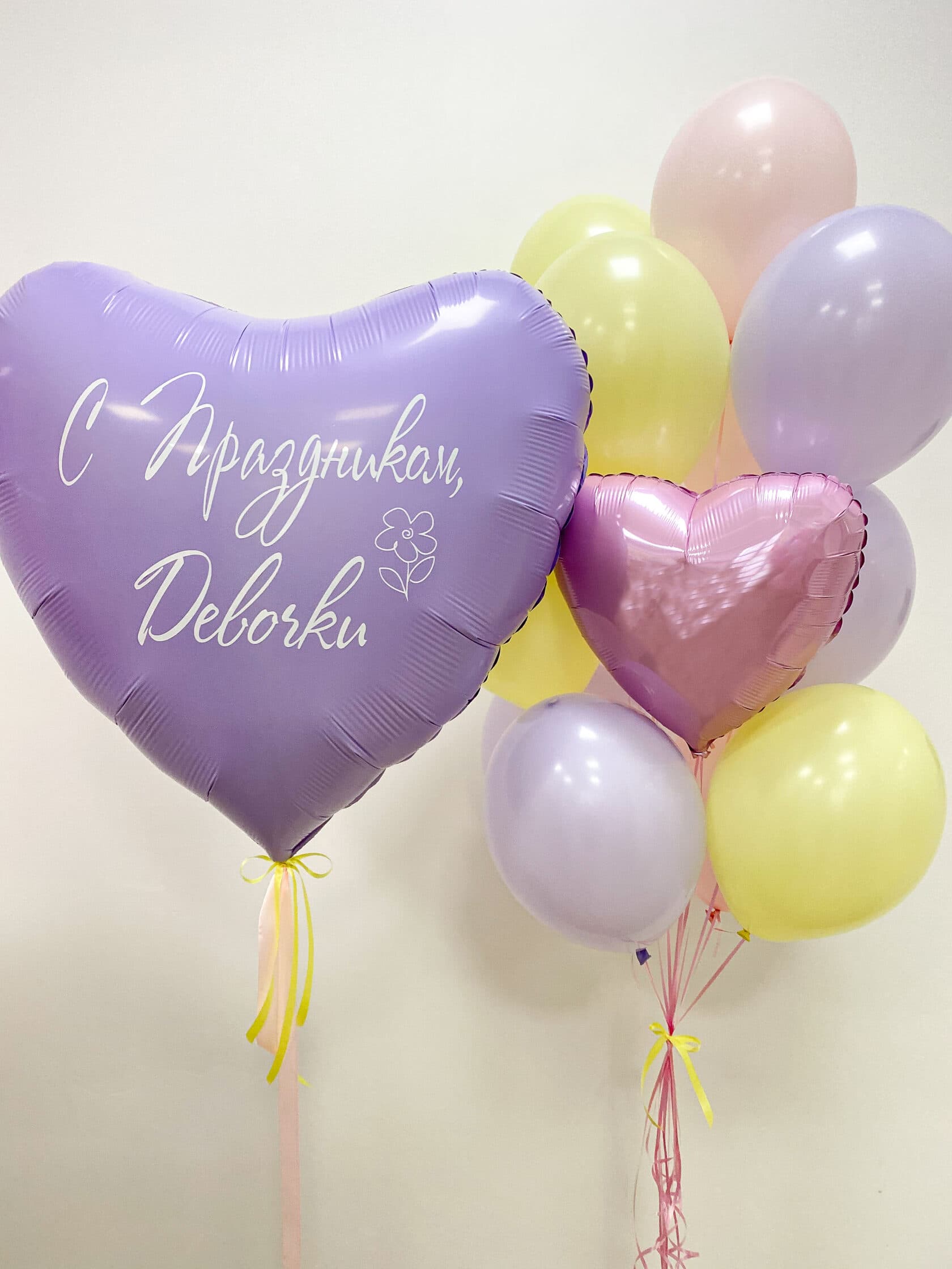 8 Марта